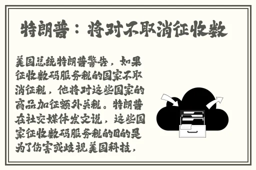 宝宝我就在外面蹭一下爱情花季
